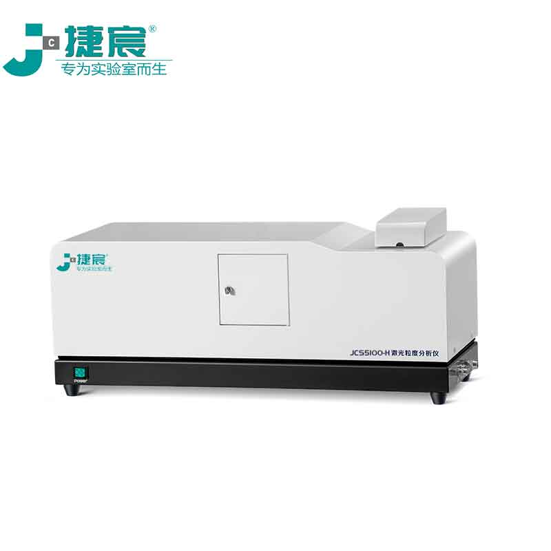 JCS5100-H濕法經(jīng)濟(jì)型激光粒度儀（0.1-600μm）