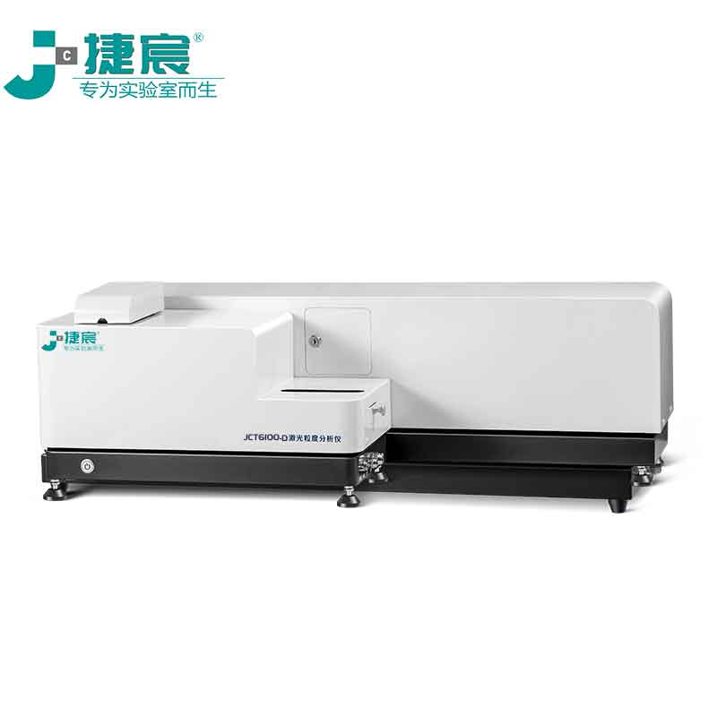 JCT6100-D全自動干濕一體激光粒度儀（0.1-1250μm）